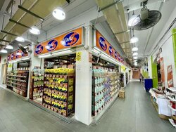 Tampines Street 44 (D18), Shop House #457294931